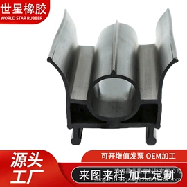 橡胶密封条;其他橡胶密封;门窗密封条
