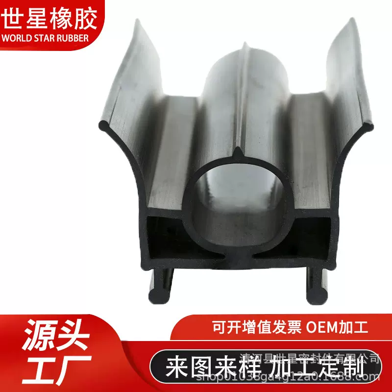 卷帘门密封条升降门TPV橡胶工业门闸道三元乙丙橡胶隔音密封防水