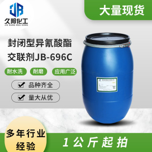 ���]�ͮ�����������JB-696C �����T��ӡ���z�ăȽ���