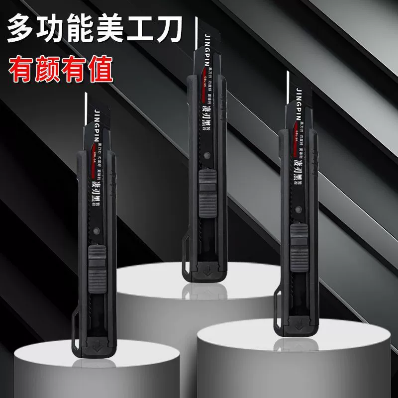 Heavy big universal sharp durable blade, wallpapers, increased thickness, new collection
