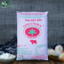 批发进口越南红五叶犀牛/六星木薯淀粉生粉西米珍珠造纸胶水粘合