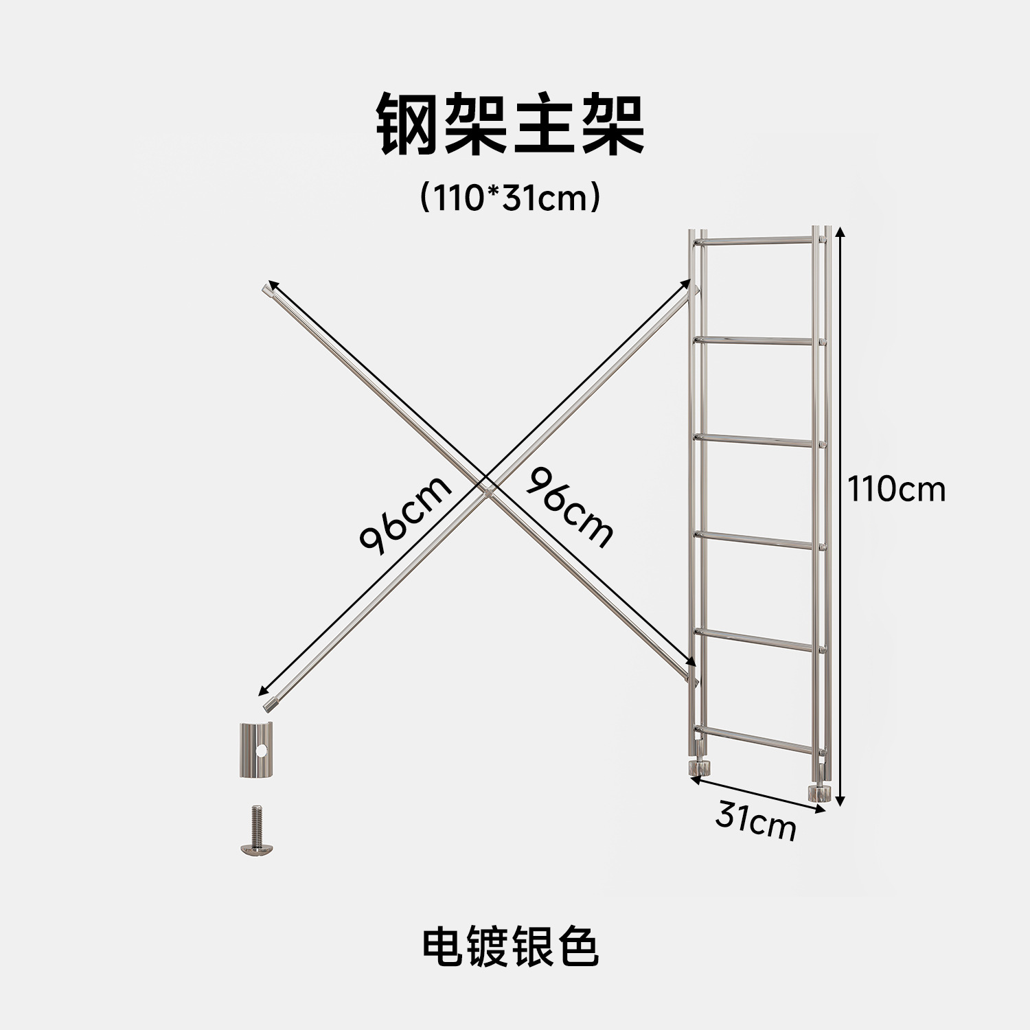 Accesorios DIY especiales para estantes de libros, armario, gabinete de revistas, gabinete de discos, poleas móviles
