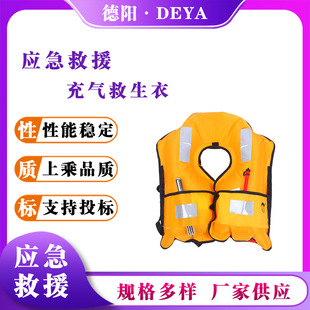 ˮ���Ԯ���������ñ�yʽ��~�R��ˮ��ʩ�����I��������