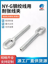 䓽g���͏����ANY-50/70/80G����ͱ��׵��^��������͏���^