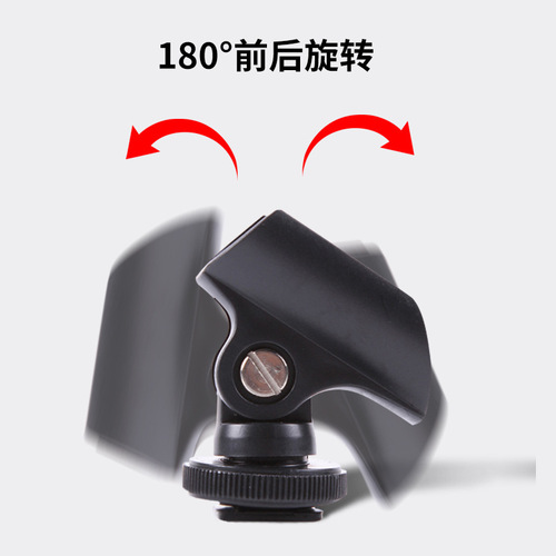 R3 Microphone Clip DSLR Camera Fixed Stand Knockout Interview Microphone Special Accessory Green Material