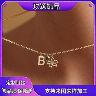 ���R�d�羳�~僽��U�ջ���26��ĸ������ʯ���������i��朰ٴ��