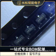 SI2333DDS-T1-GE3 SOT-23 ˿ӡ04 ȫ��ԭװ��Ƭ��������IC����