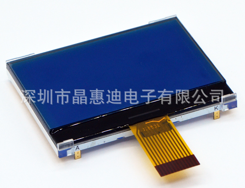 240160 Һʾ 2.5 12PIN SPI  װ ɫ
