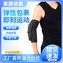 ���l�Ӻ񺣾d�o���\�ӑ��������T�з�ˤ�@��������O���������