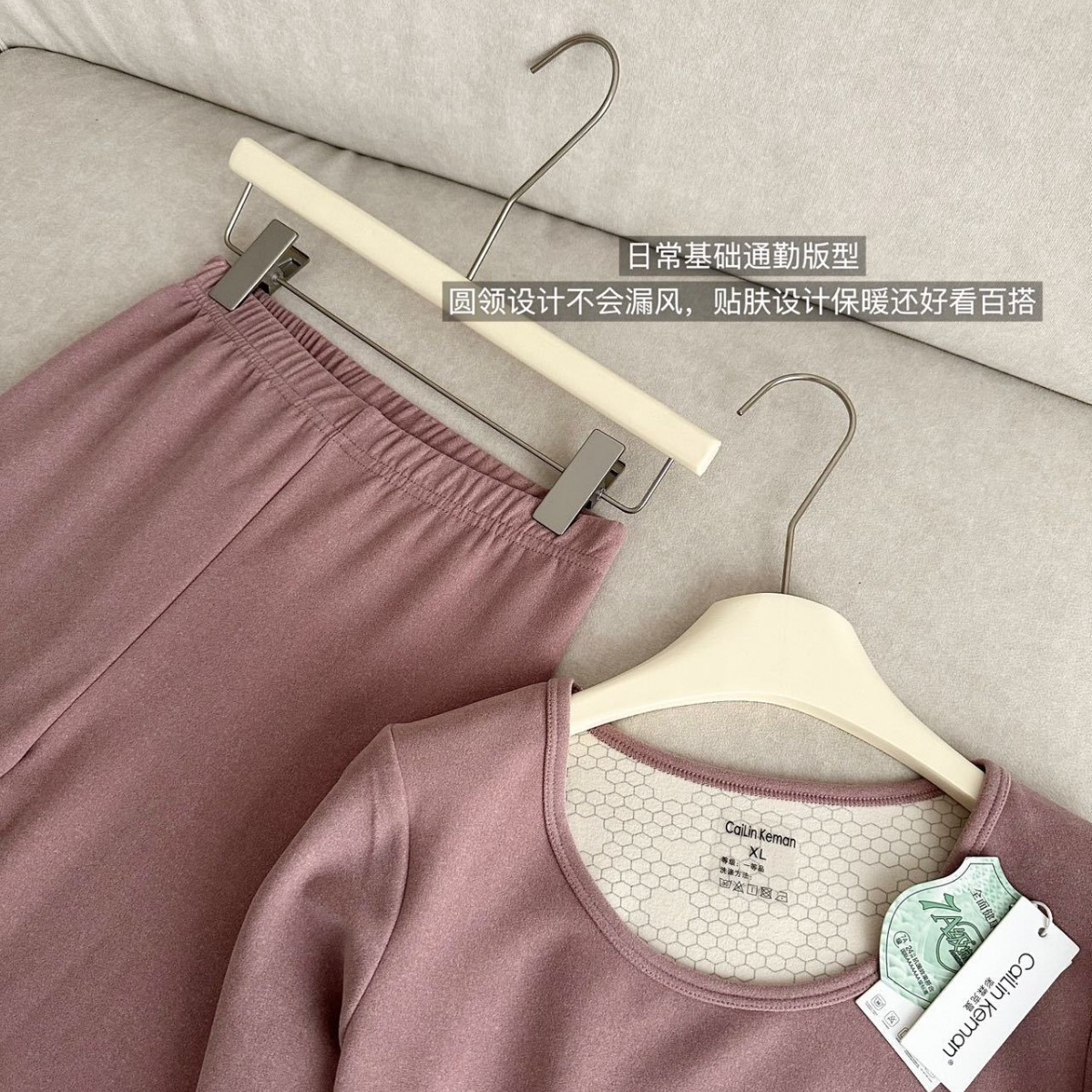 Finnafu2024 invierno 7A calor de lana de cachemira damas con un conjunto de calentamiento de piel cómodo sin marcas pantalones de otoño para mujeres