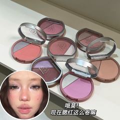 HERORANGE溢彩醒色高光腮红盘 一盘多用高光提亮膨胀收缩双色腮红