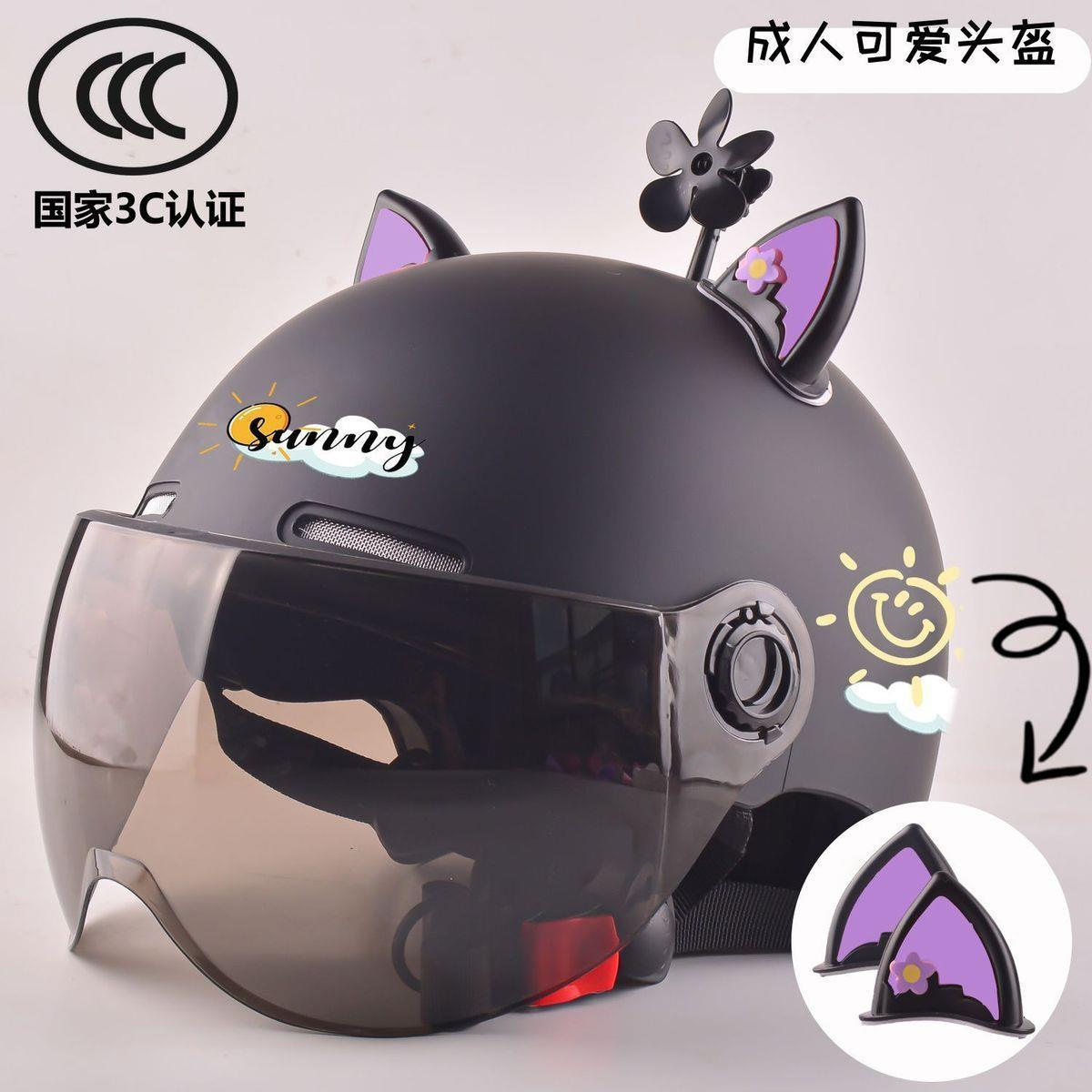 Newly certified electric motorcycle helmet for men and women, summer dual-mirror half helmet, new national standard, all-season electric scooter safety helmet