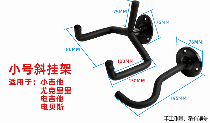G8B_04.gif