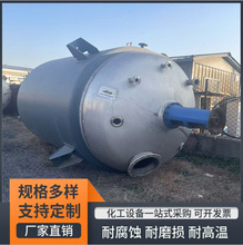 ���P䓷�����������ș��늼ӟᔇ�踪3000L�����P������