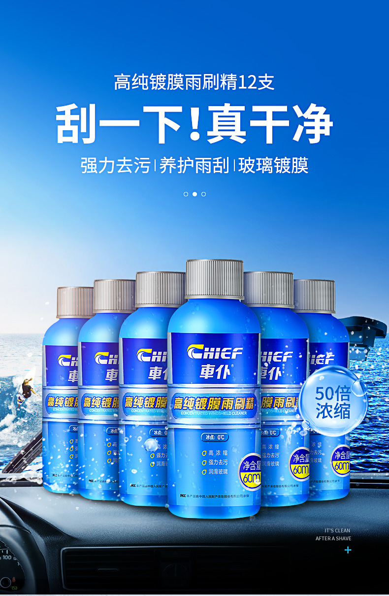 详情_01.jpg