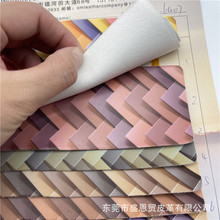 �¿��͹���ĥ�ʺ美��Ƥ�� 0.9mm��ë����Ь����������b�