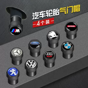 JEEP Mercedes-Benz Audi Volkswagen BMW Land Rover Peugeot üçün təkər klapan qapağı