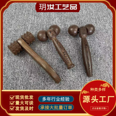 鶏の羽の木のマッサージ器の双球のやせている顔の提拉マッサージの木のメーカーの卸売りの鳥はマッサージ器を持ちます。