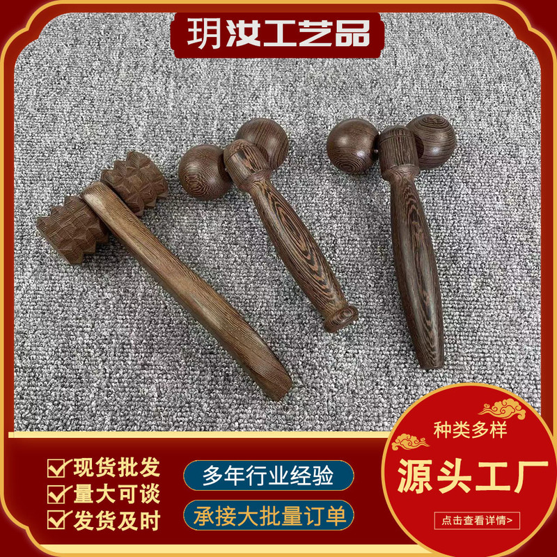 鶏の羽の木のマッサージ器の双球のやせている顔の提拉マッサージの木のメーカーの卸売りの鳥はマッサージ器を持ちます。|undefined
