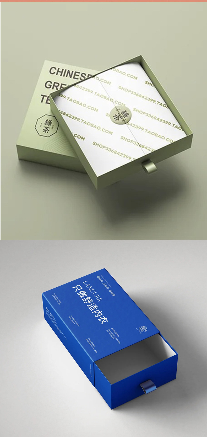 抽屉精品盒详情_05.jpg