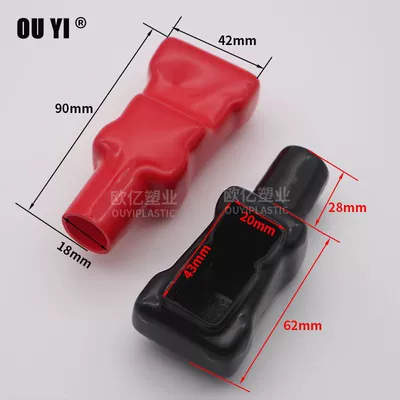Car on the line of fire: Clamp Terminal Connector Clip Positive - middle-ladder-50-red-and-50-black
