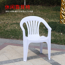 �S�Һ��s�Ӻ������η��������Ο������řn���ӑ������e���������l