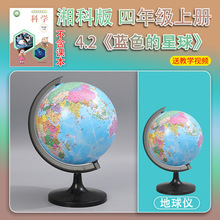 ��ư����꼉�σ�С�W���ƌW������b���ϰ��̾ߵ���x�{ɫ������