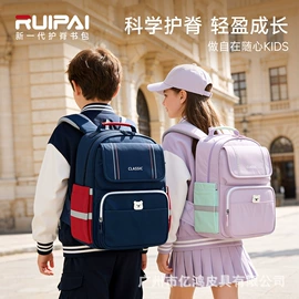 小学书包;中大学生书包;休闲背包