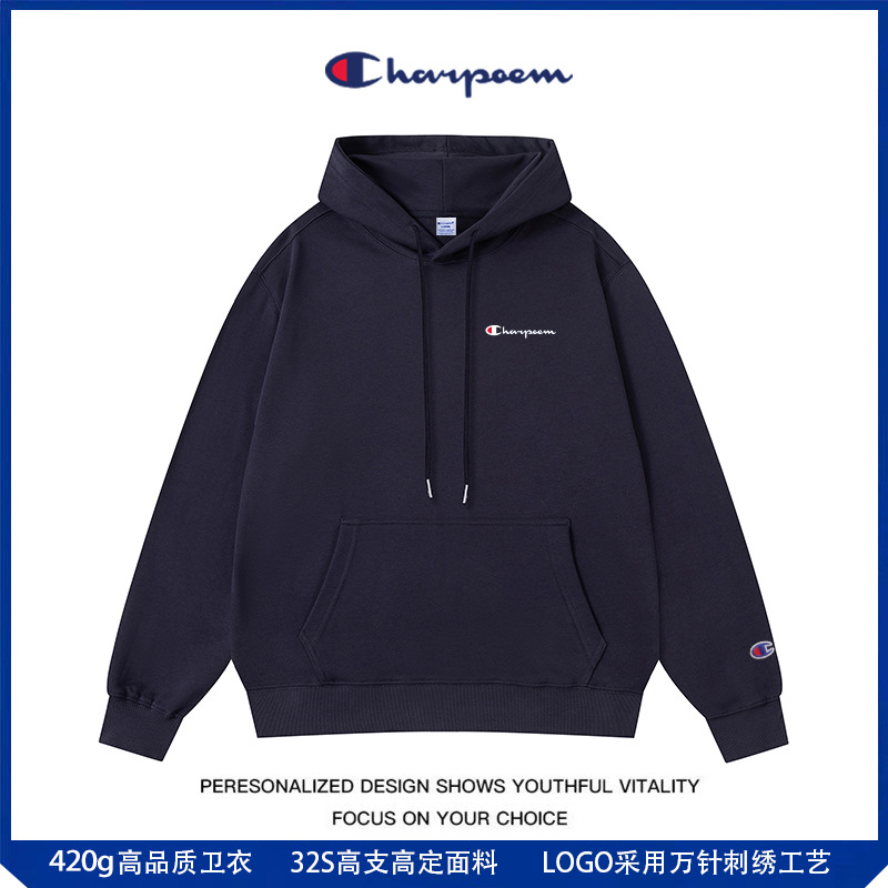 네이비 블루 업그레이드 된 두꺼운 무게 420g