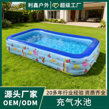 �ֻ����ӻ���������Ӿ�� ��ͯ���ô��� ����ͥԺ�Ӻ��ɹϷˮ��