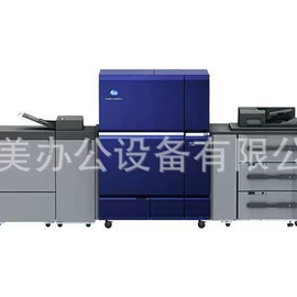 其他办公设备;复印机;其他文化办公