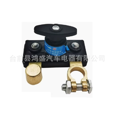 switch breaker truck with small: Car on the line of fire - rotary-switch-cylindrical-type-pure-copper
