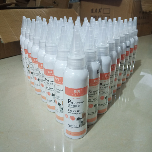 Eye drops