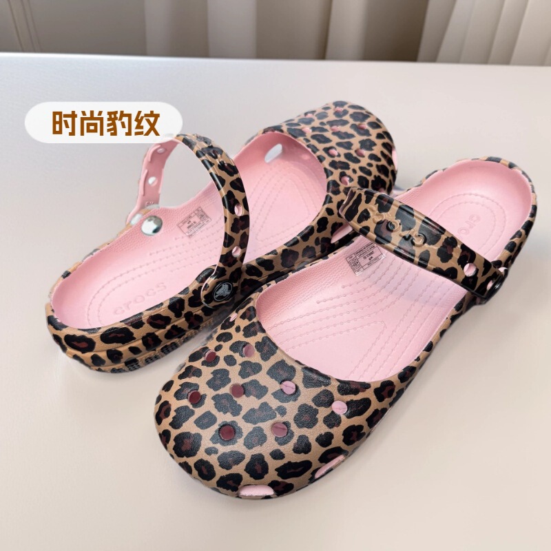 Leopard Print Ballet-Style Parent-Child Clogs for Women, 2026 Summer New Model, Beach Non-Slip Breathable Lightweight Nurse Sandals for Women