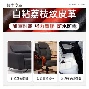 ���ƿ羳3M��ճƤ���Nɳ�l���a�NƤ�����a���N���z���ϴ��l��Ƥ�y