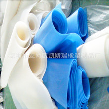 ��ͨ�A�z�t���z��2mm3mm�S�Ҹ�Ĥ�C���zƤ��2.8�׊A�z�C�z��