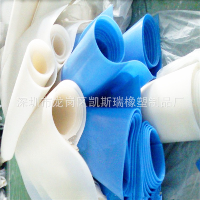 夹胶炉2.5米硅胶皮无限长耐高温220-260度厚度2毫米3mm5mm