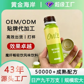 私处保养;速溶咖啡;保健食品