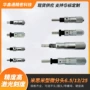 定制cmhn6cmhdn6微分头