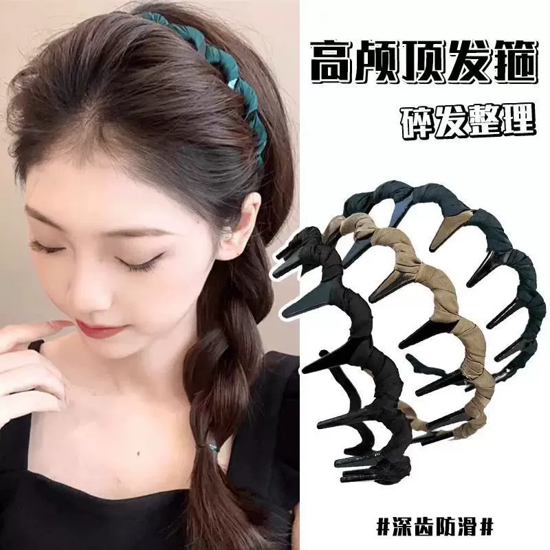 带齿波浪发箍刘海碎发整理神器发卡女2024新款增高颅顶不勒头头箍
