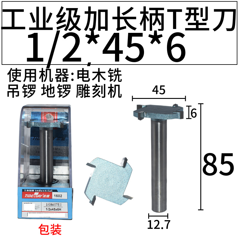 ˳T͵ ľ46εľ龺ϵƴ嵶ذ