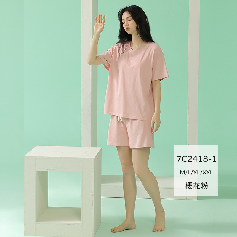 7C2418-1 (사쿠라 파우더)