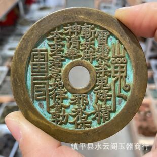 ���l�¹žG�� ɽ�����Ի��X�����X�լ�~�X�~�X�~���g ��ˇƷ���X