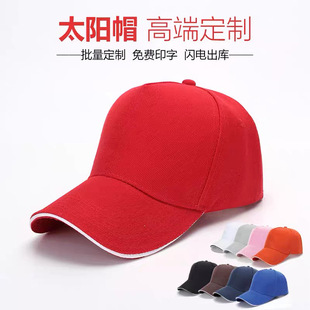 �V��ñlogo�������ñ����ñ���ο��־���̫�ñ�����l