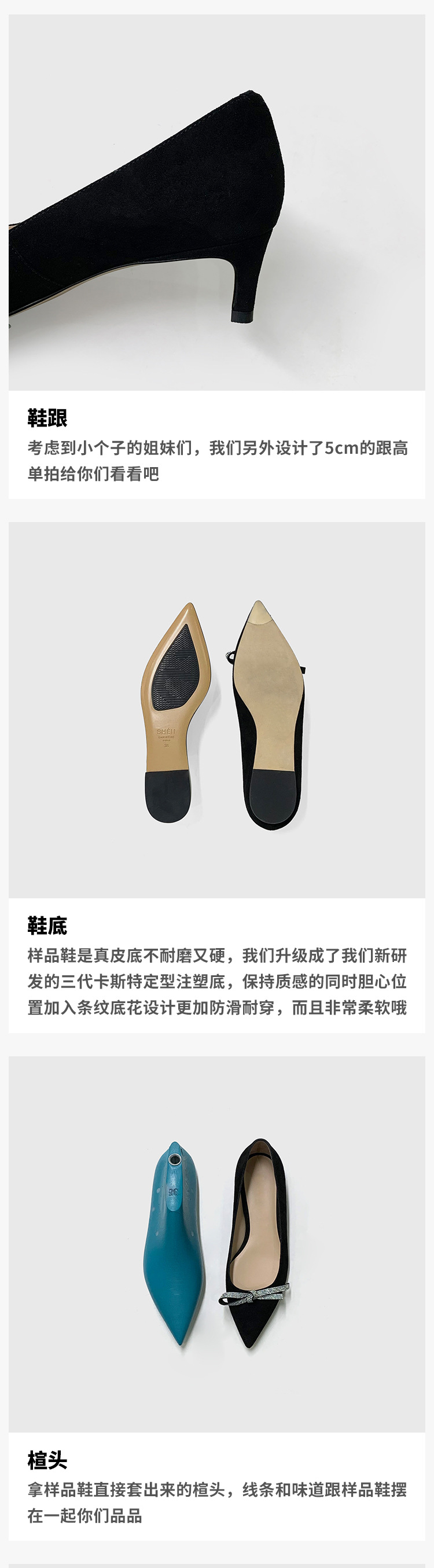详情-12.jpg