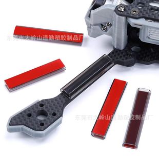Motor Outlet Protection Pipeline Sleeve Arm Cable Tube Fpv Flying Machine Installation Fixed Simple and Beautiful