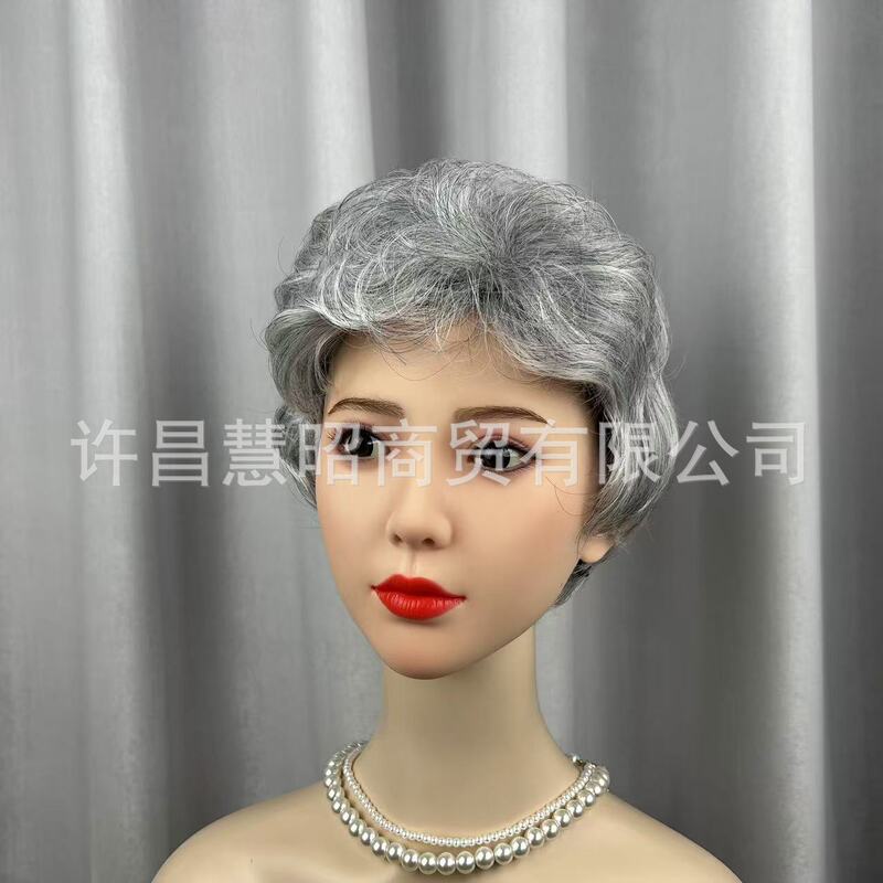 ウィッグ レディース ショートヘア 白髪 おばあちゃん 中高年 ウィッグセット ショートカーリーヘア パフォーマンス 小巻|undefined
