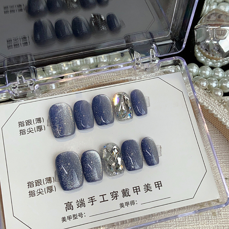 Pure hand-worn armor wholesale short dark blue crystal cat's eye diamond white fake nail stickers removable nail art