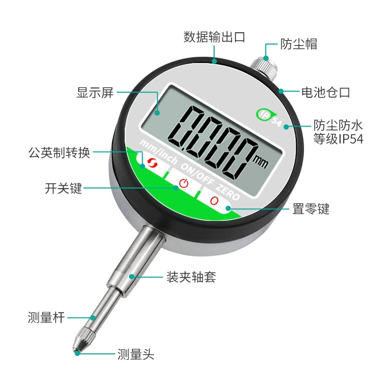 Deep indicating table base IP54 waterproof dustproof touch formula showing thousands of table base depth table seats
