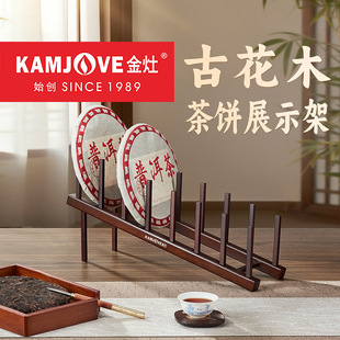 ����KP-L028���չʾ�ܹŻ�ľ��ܲ��~�ռ{�ܶ��Ӳ��в������